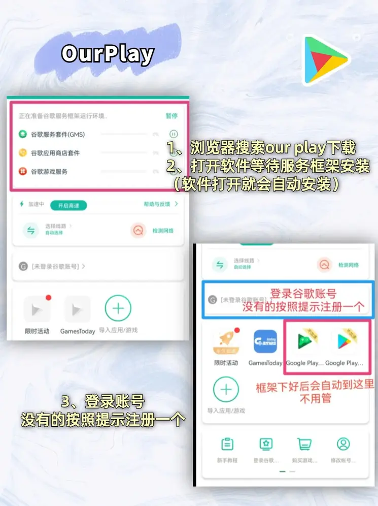 华体会官方全网登录入口截图1